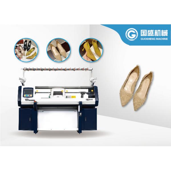 Quality Three System Sandals Automatic Flat Knitting Machine for sale