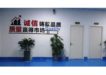 China Factory - Zhejiang Lanwei Packaging Technology Co., Ltd.