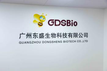 China Factory - Guangzhou Dongsheng Biotech Co., Ltd