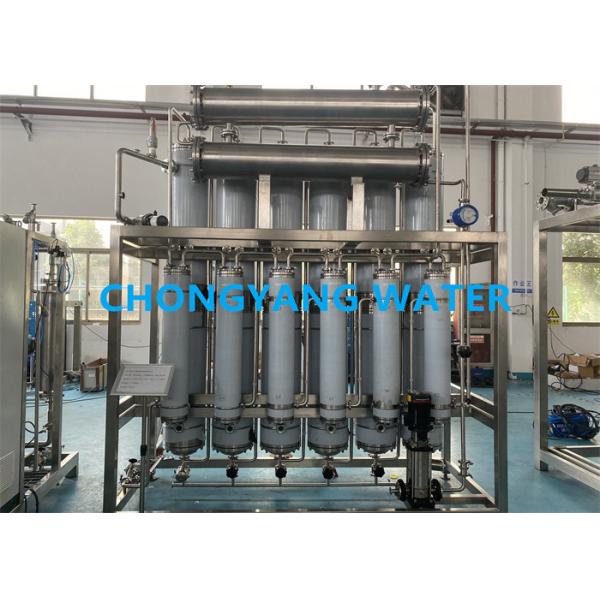 Quality Multi Column Distillation Plant Commercial Distilled Water Machine Partial Vaporization for sale