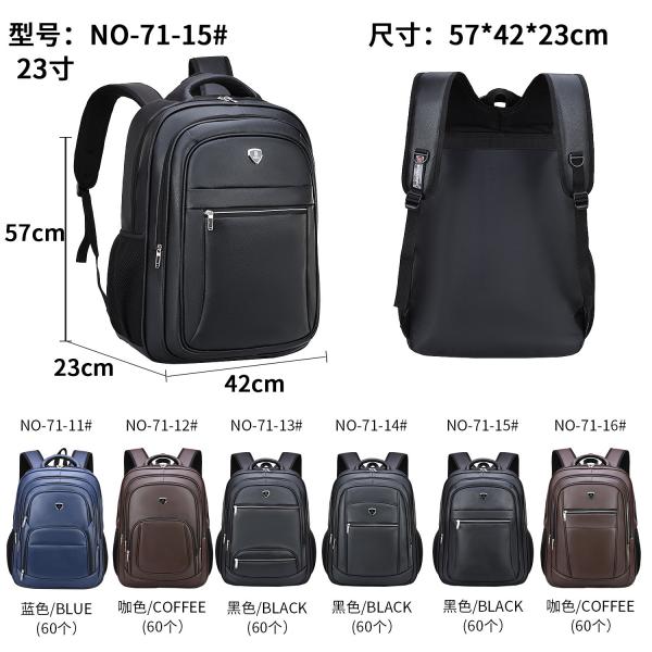 Quality Pu Leather Retro Business Casual Backpack Male Multifunctional Men'S Business Laptop Bag for sale