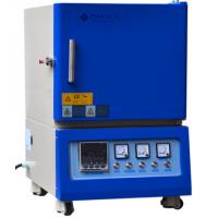 Quality Programmable 20L 1100C Degree High Temperature Muffle Furnace Vacuum for sale