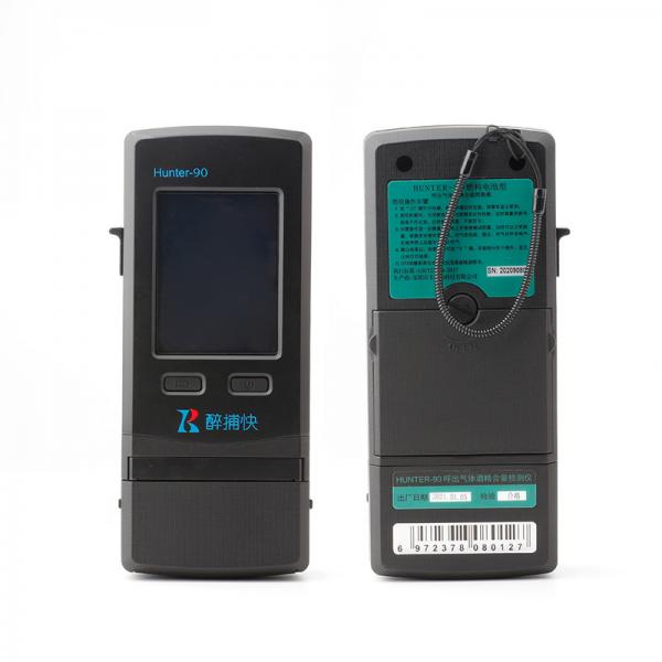 Quality High Sensitivity Alcohol Test Instrument Breath Analyser Machine With Printer for sale