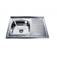China Croatia 80*60CM hot sale topmount stainless steel kitchen sink #201 factory
