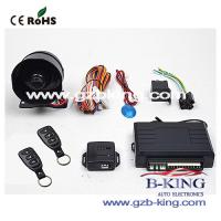 China Hot One Way Car Alarm System for Mid-East and Africa Market factory
