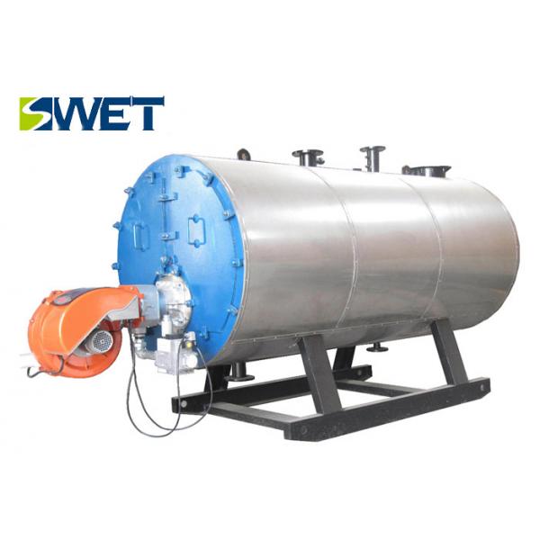 Quality Gas / Oil Fired Hot Water Boiler With Longitudinal Type 14MW Rated Thermal Power for sale