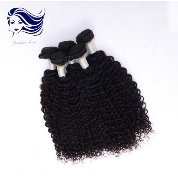 Quality Remy Grade 6A Virgin Hair Natural , Jerry Curl Human Hair Weave for sale