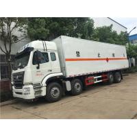 China 8x4 20 Ton Closed Van Truck Double Frame With HW50 Flange PTO ZZ1317N466GE1 factory