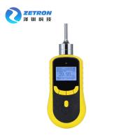 Quality Dustproof Portable Multi Gas Detector High Accuracy 0-100% LEL EX / CH4 for sale