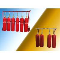 china Guangzhou Factory Price FM200 Fire Suppression System With HFC 227ea Gas
