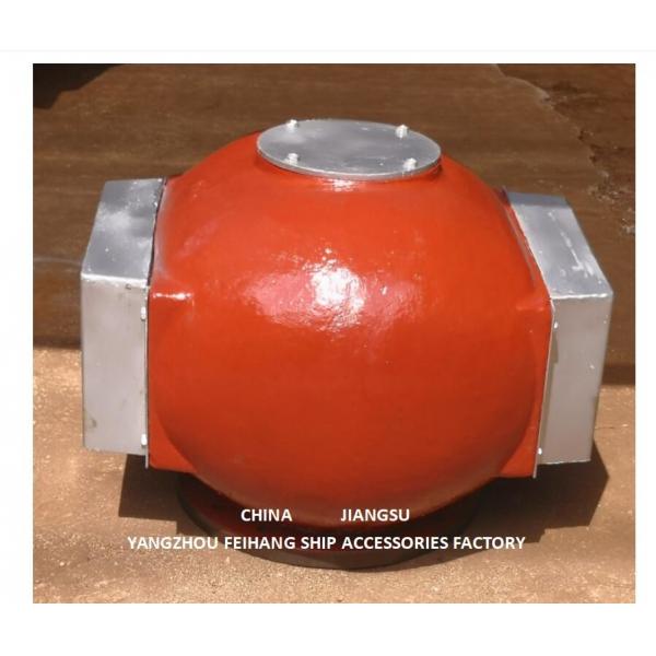 Quality Float Disc Type Air Pipe Head For F.O. Settling Tank Model:Ds250ht Cb/T3594-1994 for sale