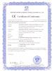 Shenzhen HOYOL Intelligent Electronics Co.,Ltd Certifications