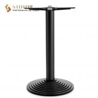 China Metal Dining Table Base, Iron Table legs, Black Metal Table Base, Metal Dining Table Legs, Cast Iron Dining Table Base factory
