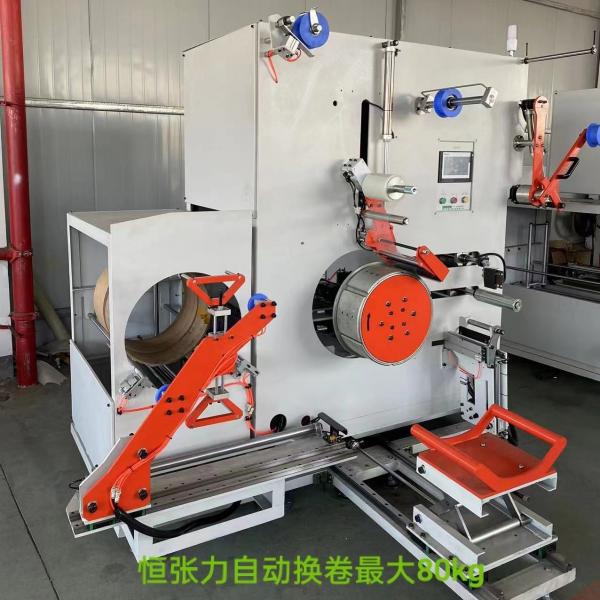 Quality Plastic PP PET Full Automatic Strap Winder Machine Single screw for sale
