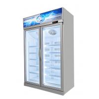 China Double Layer Tempered Glass Door Display Commercial Upright Freezer for sale