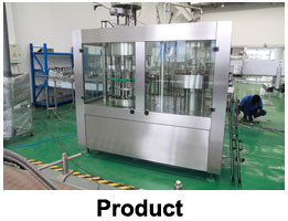 China Factory - Zhangjiagang Sunswell Machinery Co., Ltd.
