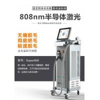 China Salon 808nm Diode Laser Hair Removal Machine With Efficient Skin Cooling System for sale