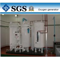 China Oxygen Gas Generator Industrial Oxygen Generator With Cylinder Filing System for sale
