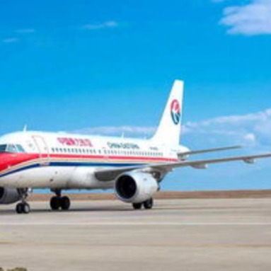 Quality Ocean International Air Freight Forwarding Process Shanghai Yiwu To Ecuador for sale