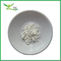 China Wholesale Bulk Pure Natural Aloe Vera Gel Freeze Dried Powder 200:1 100:1 In Stock factory