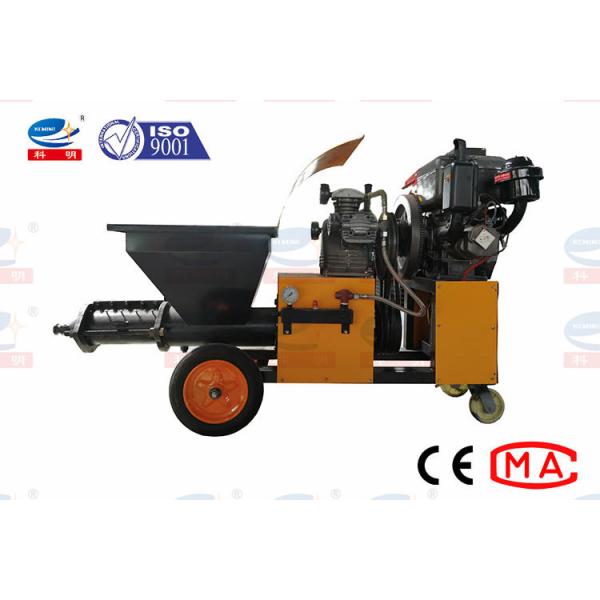 Quality High Pressure Construction Plaster Machine Concrete Plastering Machine for sale