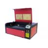 China Stepper Motor Co2 Laser Engraving Cutting Machine 7 Mm Cutting Thickness factory