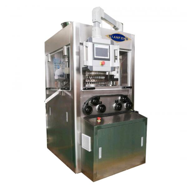 Quality high speed rotary tablet press Pharmaceutical Pill Press for sale