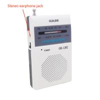 Quality Portable ABS Plastic Pocket Radio Receiver AM530 Outdoor AM FM Band Switch for sale
