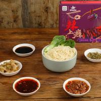 Quality Small Packaged Chongqing Xiaomian 206g Chong Qing Instant Spicy Noodles for sale