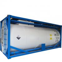 China ISO Carbon Steel PE Lined Chemical Tank Container Portable Storage Tank Container For Sale factory