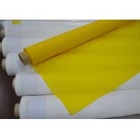 China White 65 Polyester Printing Mesh 51 Micron 110T For  PCB / Glass , Eco Friendly factory