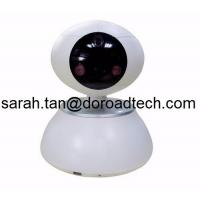 China CCTV Home Security Alarm WIFI IP Cameras for sale