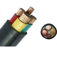 China PVC Insulated Copper Cable CU AL Conductor MV HV Low Voltage Electrical Wire for sale