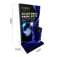 China Corrugated Cardboard display stands for cosmetic promotion factory