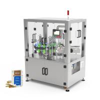 China Press Baler Vertical Cartoning Machine 1.5Kw Automatic Sachet Packing Machine factory