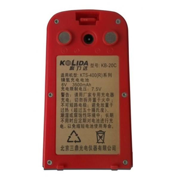 Quality High Quality Kolida Battery KB-20C KB-10A Battery For Kolida Total Station for sale