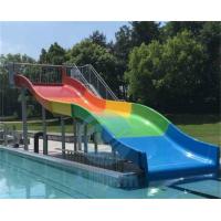 Quality Children Rainbow Color Fiberglass Family Wide Slide For Aqua Park for sale