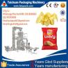 China Easy Operation Full Automatic 500g 1kg 2kg 3kg 5kg white sugar Packing Machine price factory