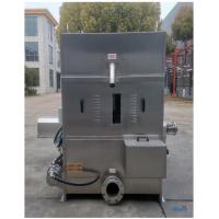 china Industrial Solid Liquid Separator Machine Water Cutting Wedge