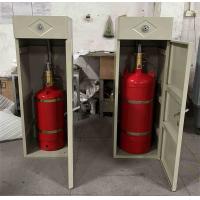 China Cabinet HFC227ea Fire Suppression System Without Residue For Library factory