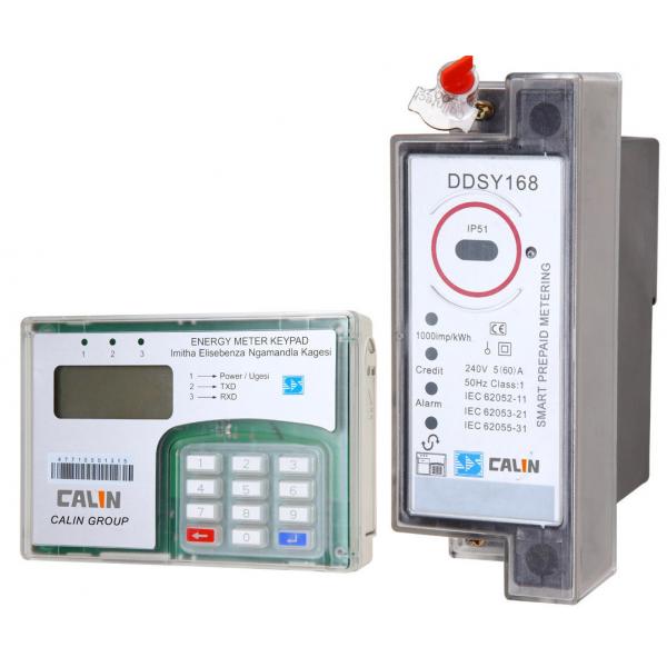 Quality Split Type Din Rail Electric Meter  With Ciu / Uiu Adjustable Power Limit for sale