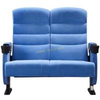 China Two Seater VIP Couple Chairs With Five Years Warranty / Movie Theater Chairs factory