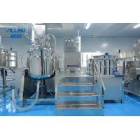 Quality Ointment Mixing Machine for sale