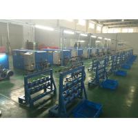 Quality PLC Control Copper Wire Twisting Machine for Stranding Ultra Conductor for sale