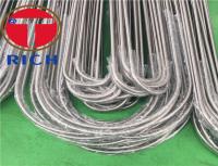 China Welded Round Uaustenitic Stainless Steel Tubes For Feed Water Heater factory