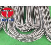 China Welded Round Uaustenitic Stainless Steel Tubes For Feed Water Heater for sale