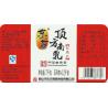 China PVC Security Food Label Stickers , QS Water Proof Sticker Labels factory