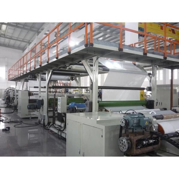 Quality TPU Paper Coating lamination Extrusion Prodution Line for sale