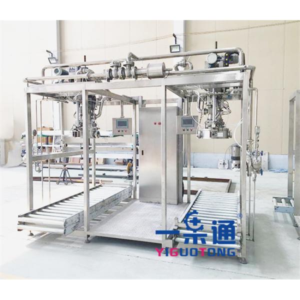 Quality SUS304 Aseptic Bag In Box Filling Machines For 5l Egg Liquid Mayonnaise for sale