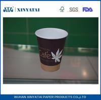 China Brand Name Printing Single Wall Paper Cups Brown For Vending Machines factory